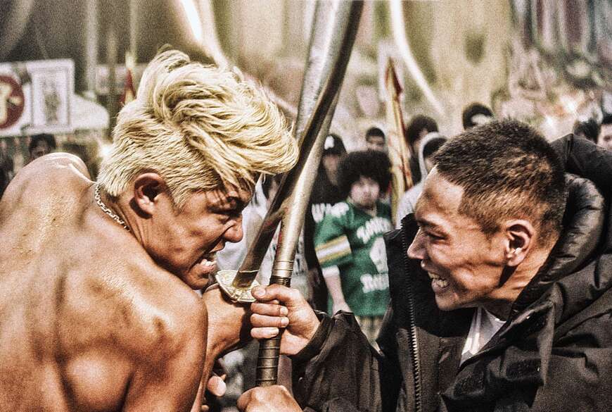 Tokyo Tribe 1