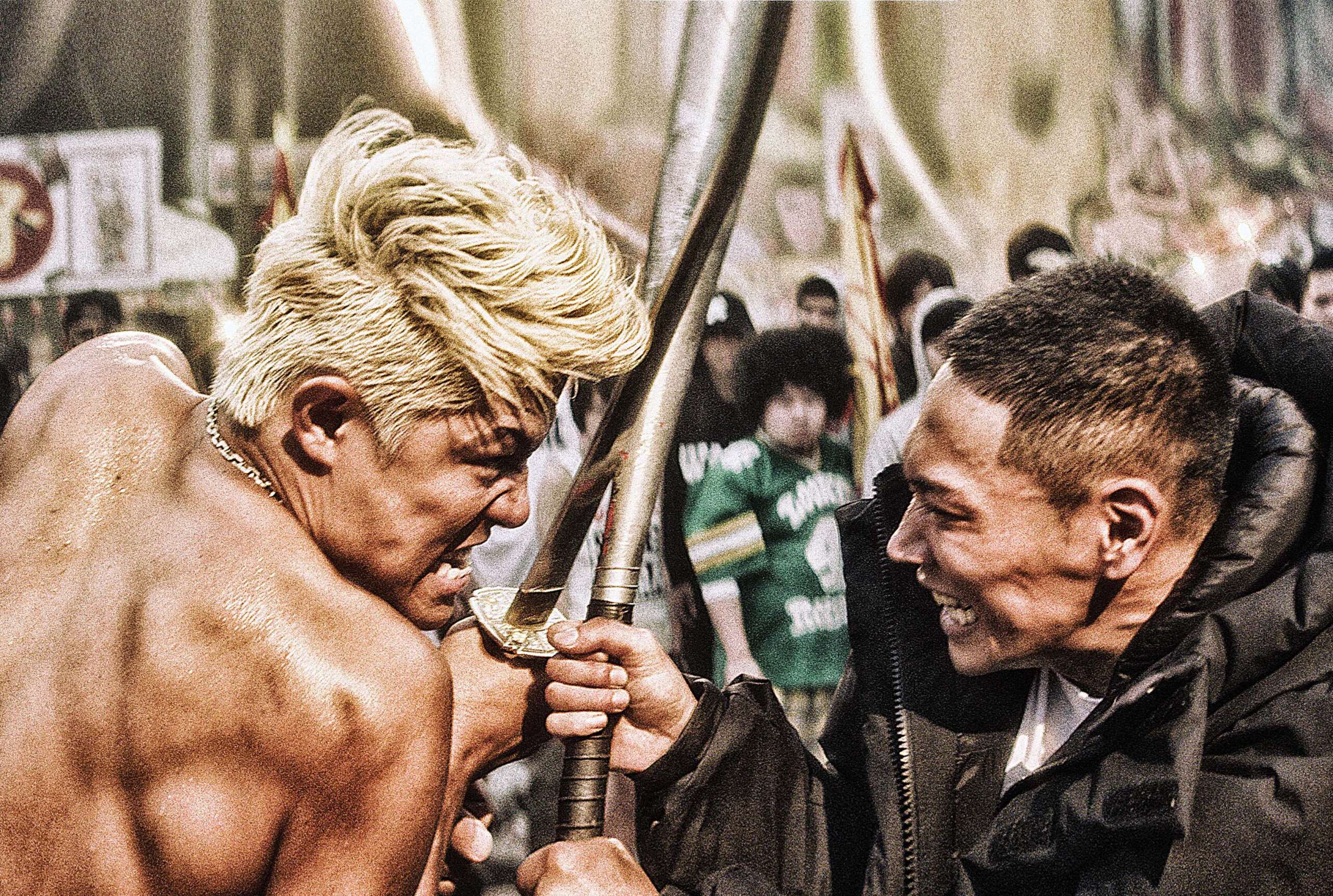 Tokyo Tribe 1
