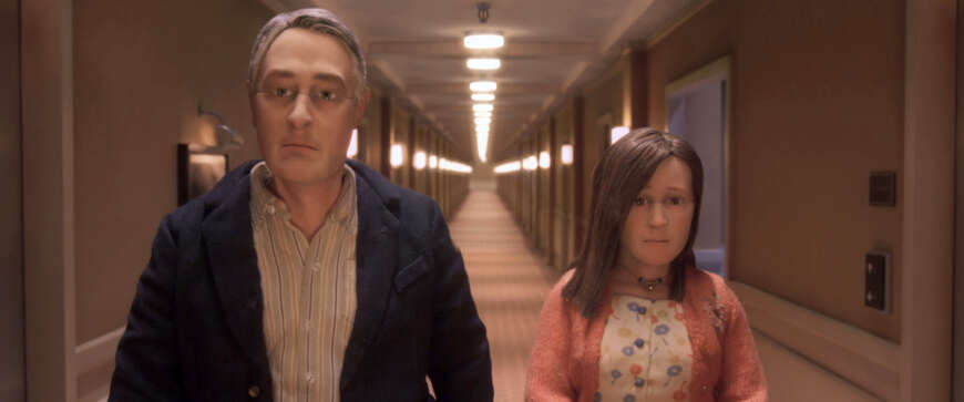 ANOMALISA