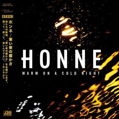 Cover Honne