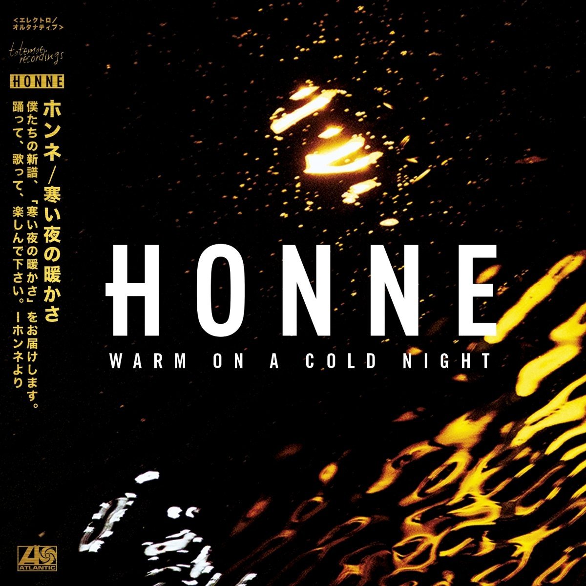 Cover Honne