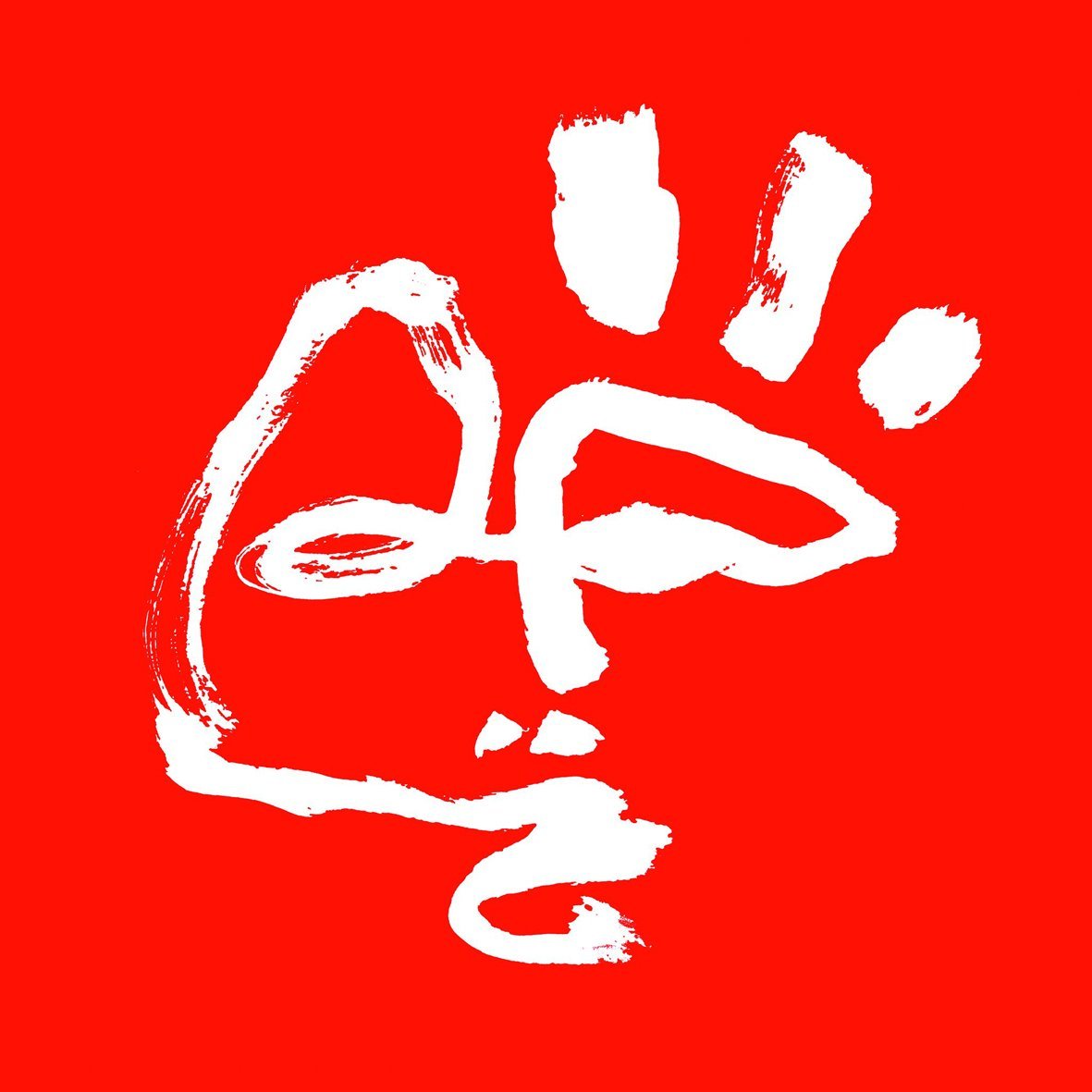 cover-pumarosa