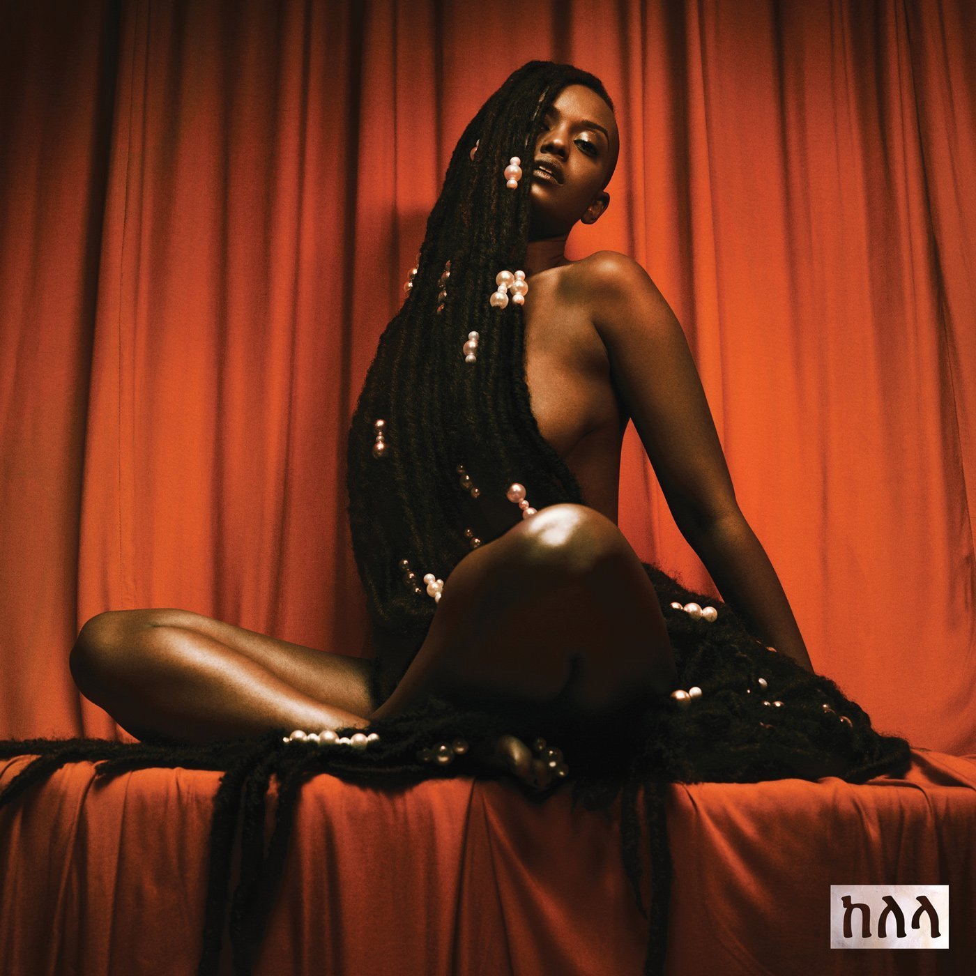 cover-kelela