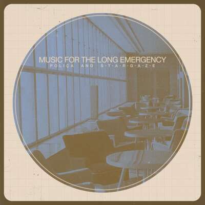polica-cover