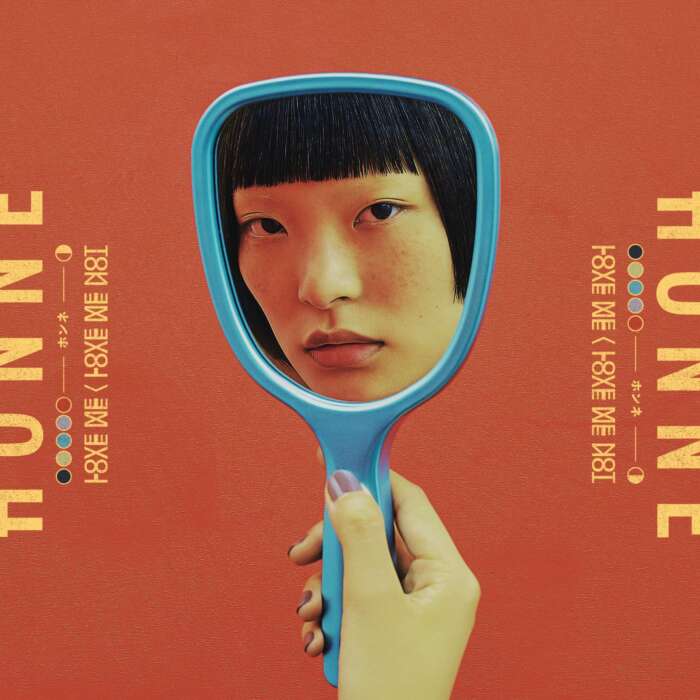HONNE_Love_Me__Love_Me_Not_Album_Cover_2018