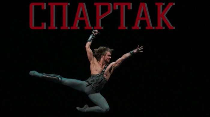 Bolschoi Theater: Ballett „Spartakus“ im Livestream