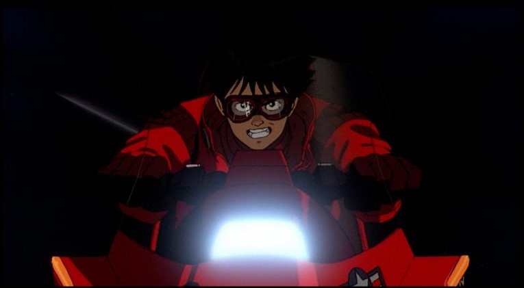 Akira