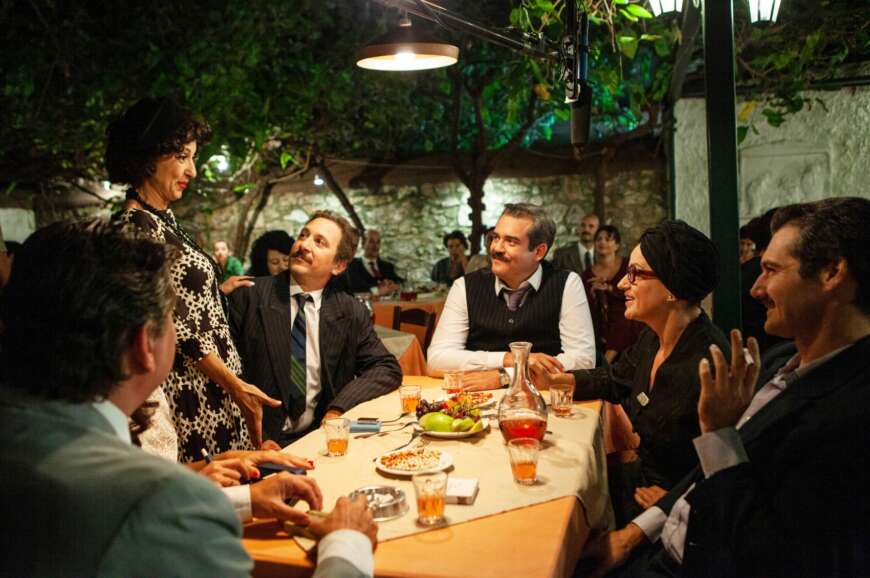 Greek Film Festival