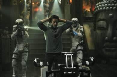 Total Recall