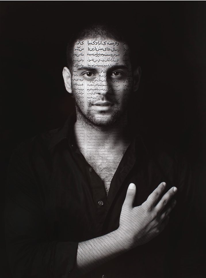 Shirin Neshat: Living in one Land. Dreaming in another.