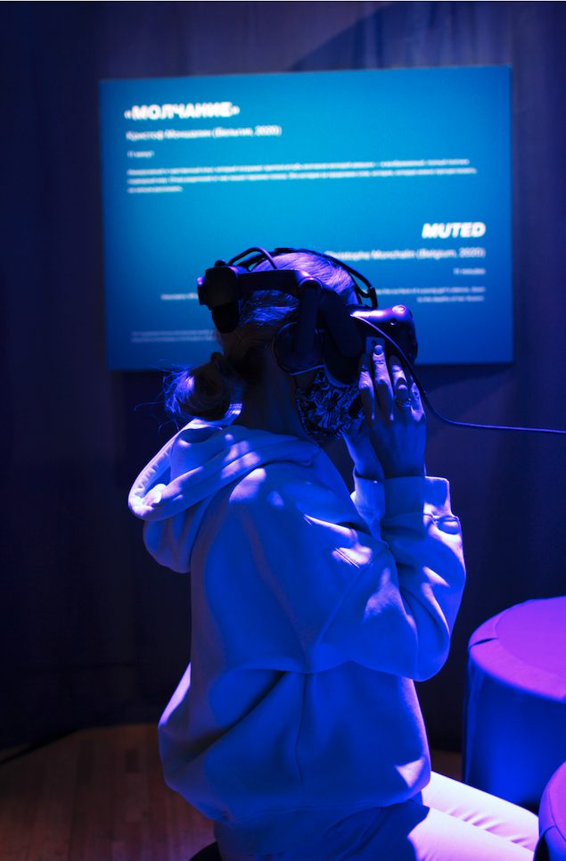 VRHAM! Festival in Hamburg