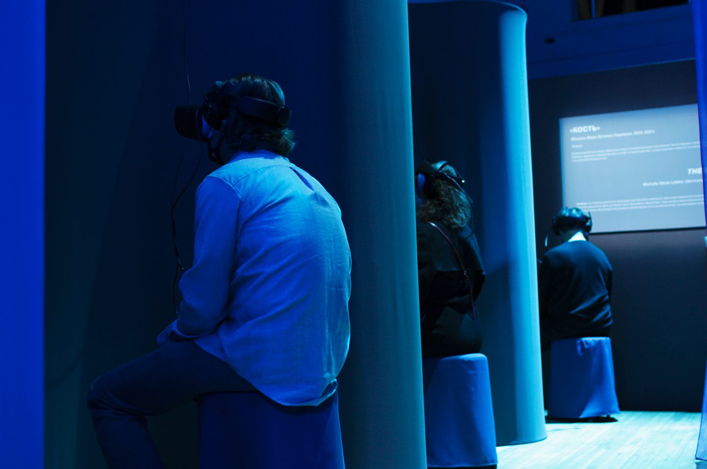 VRHAM! Festival in Hamburg