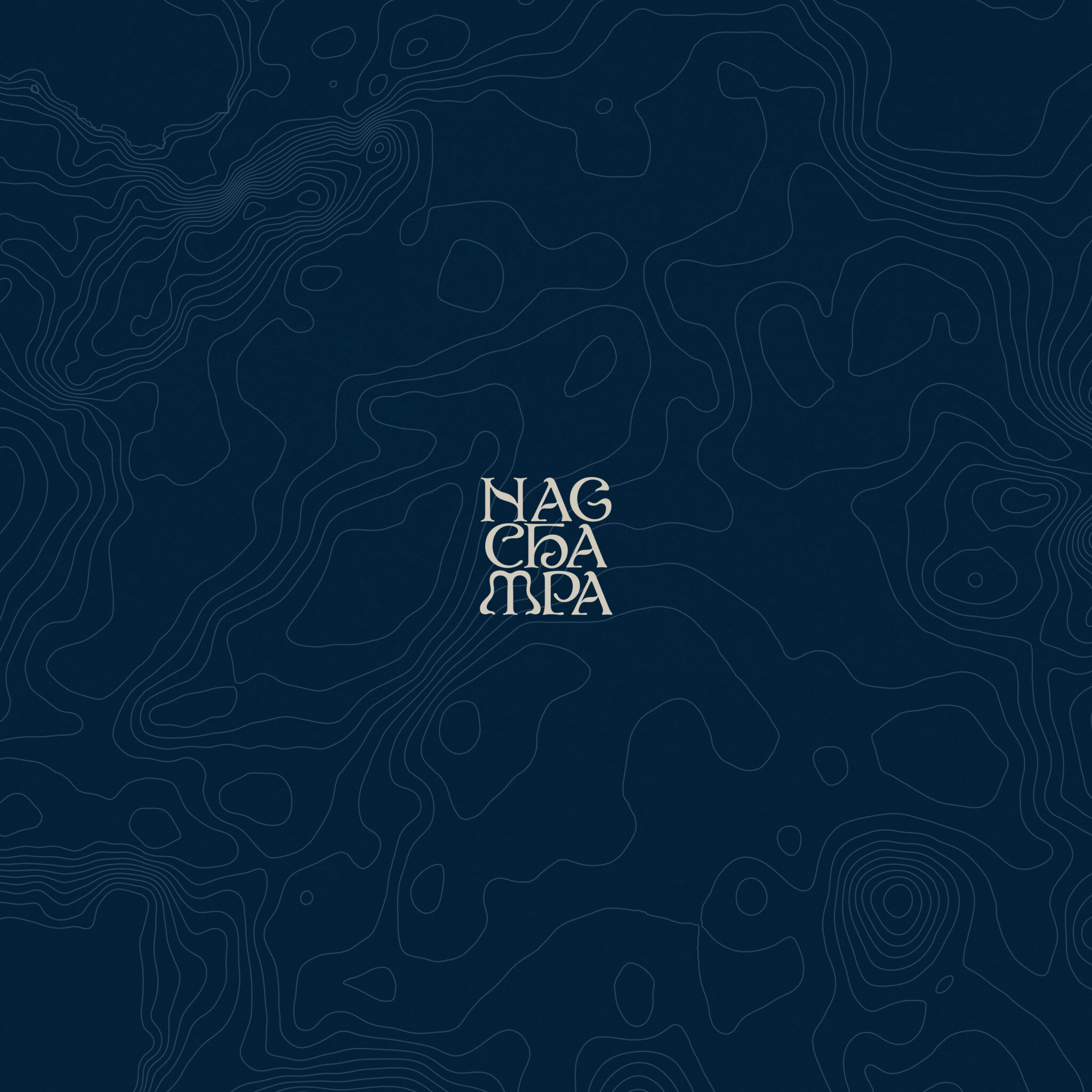 Agajons Cover zu „Nag Champa“ zeigt einen dunklen Hintergrund, auf dem Nag Champa steht.