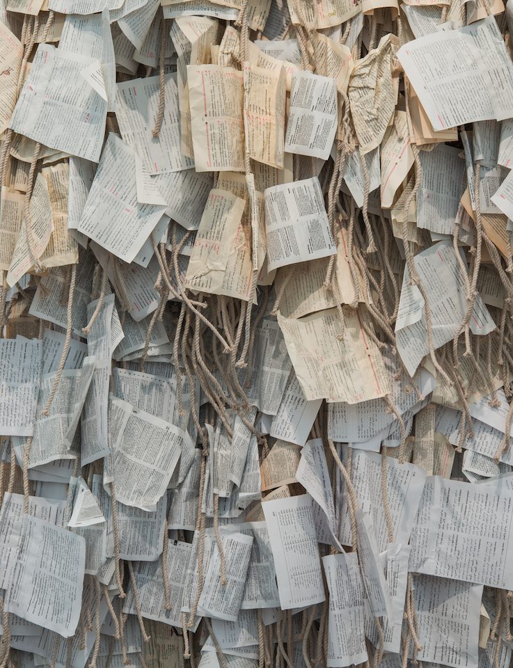 Deichtorhallen Hamburg In the Heart of another Country