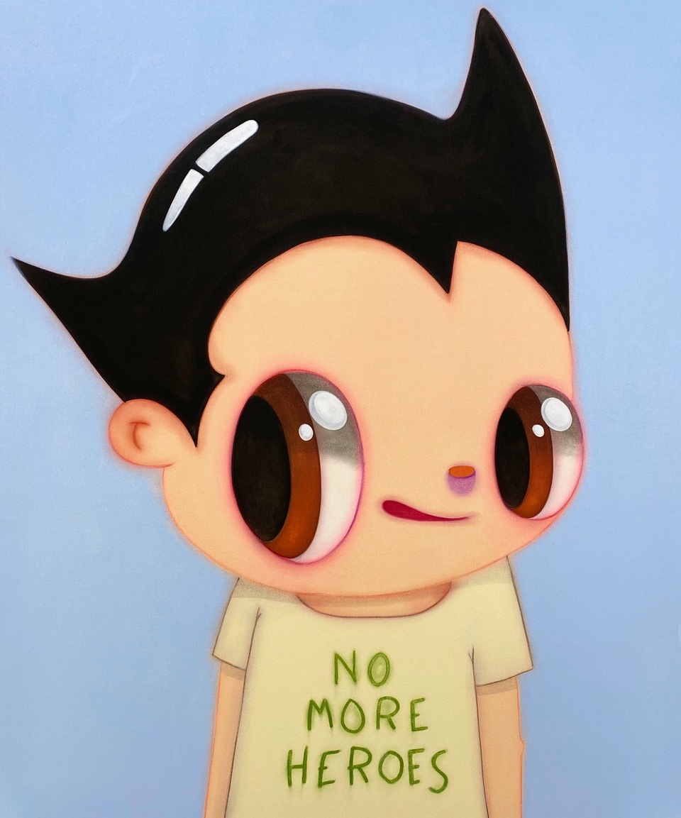 NRW-Forum Düsseldorf