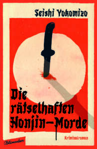 Buchcover „Die rätselhaften Honjin-Morde“ von Seishi Yokomizo