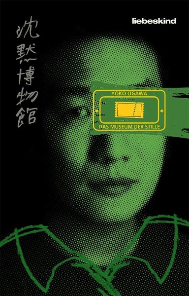 Buchcover „Das Museum der Stille“ von Yoko Ogawa