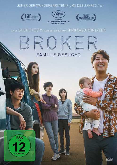 Broker DVD Cover