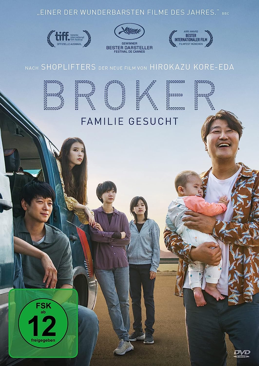 Broker DVD Cover