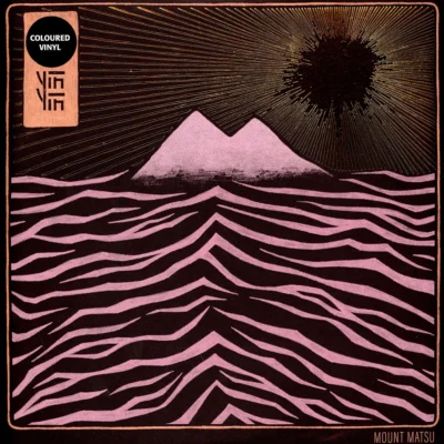 3-yin-yin-mount-matsu-hhv-exclusive-orange-vinyl-edition (1)