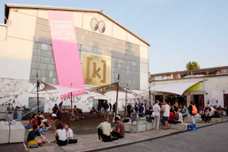 Kampnagel Sommerfest