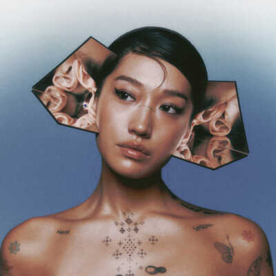 peggy gou i hear you