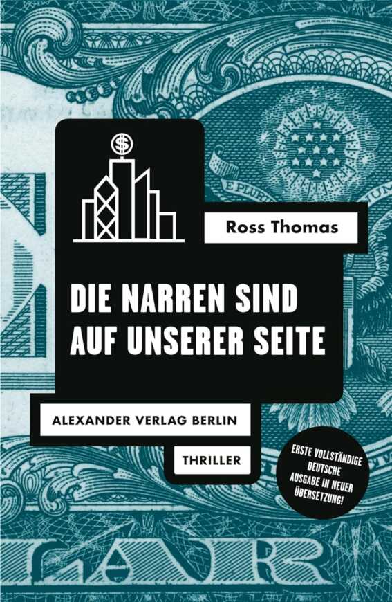 Buchcover „Die Narren sind auf unserer Seite“ von Ross Thomas