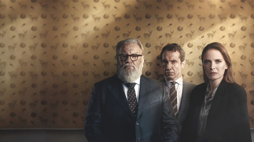 Die Serie „Elixir – The Pain Killer“ ist ein Pharmathriller und läuft bei ZDFneo. In der ZDF-Mediathek kann die Serie gestreamt werden.