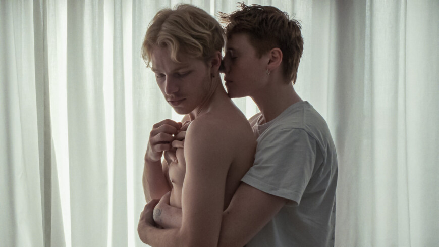 Das Beziehungsdrama „Sauna“ läuft ab dieser Woche in den Kinos.