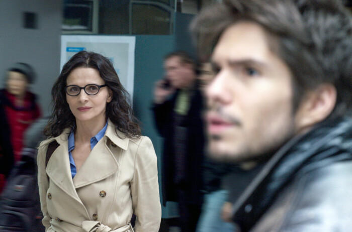 So wie du mich willst läuft bei Arte und in der Arte-Mediathek.