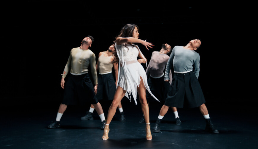 Ein Popstar hat die Steuer hinterzogen, eine Frau wird auf sie angesetzt. Die Steuerthrilelerserie „Celeste“ kann jetzt in der Arte-Mediathek gestreamt werden.