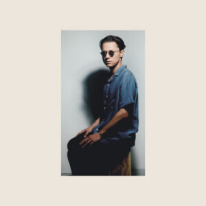 Cover von Ultramarin