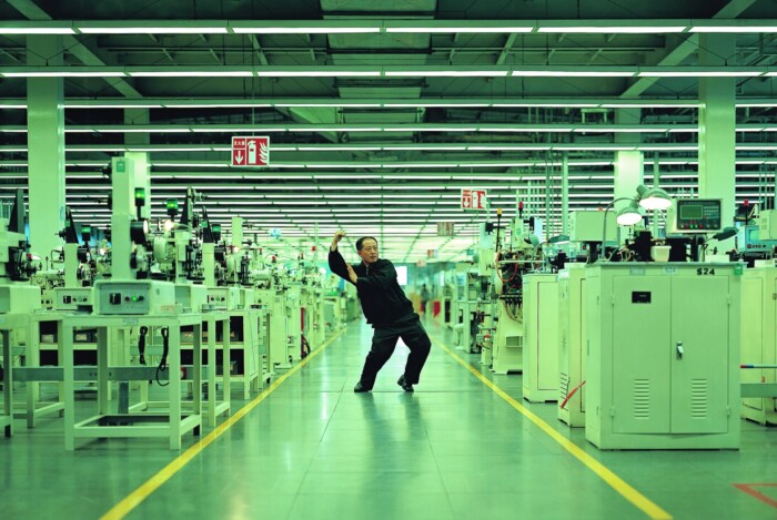 Cao Fei, My future is not a Dream, 2006, Videostill, Courtesy of the artist and Creative Vitamine Space Guangzhou
